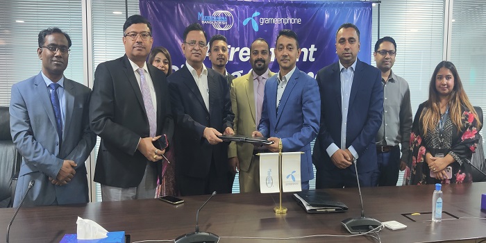 আইসিটি সল্যুশন নিশ্চিতে গ্রামীণফোনের সাথে মুন্ডিফার্মার চুক্তি