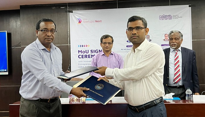 স্টার্টআপ ইকোসিস্টেম তৈরিতে আইসিটি বিভাগের আইডিয়া ও নর্থ সাউথ ইউনিভার্সিটির মধ্যে সমঝোতা স্মারক স্বাক্ষরিত