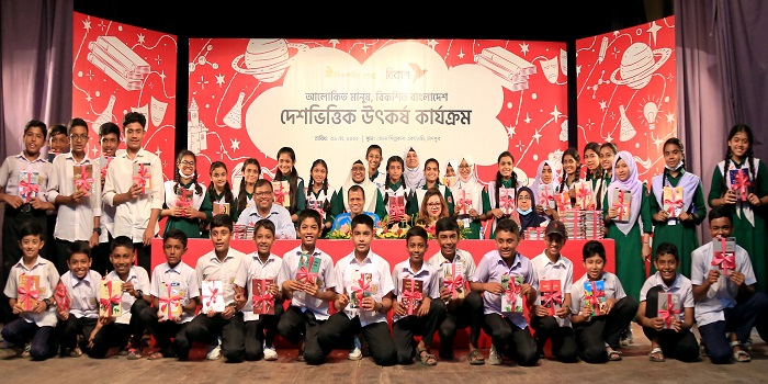 বিকাশ-বিশ্বসাহিত্য কেন্দ্রের বইপড়া কর্মসূচি সম্প্রসারণ