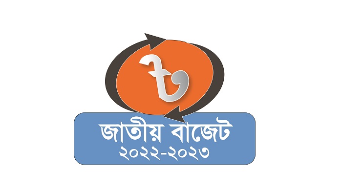 বাড়বে আমদানি ব্যয়, ঝুঁকির মুখে পড়বে দেশীয় উৎপাদন শিল্প