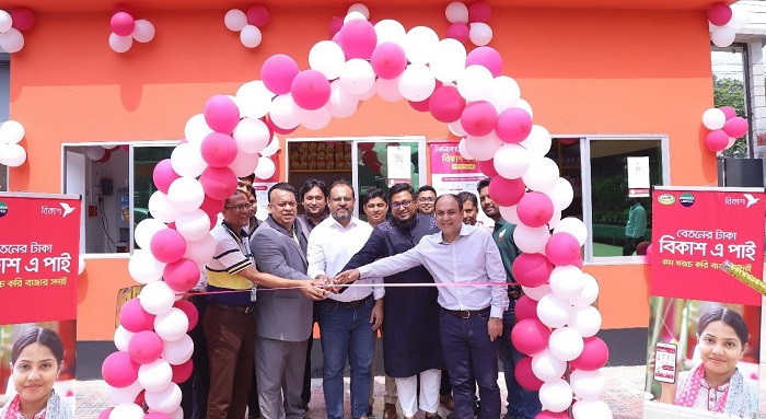 পোশাক শ্রমিকদের জন্য বিকাশ পেমেন্টে ‘বনসাই বাজার সদাই’