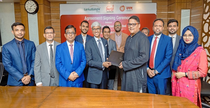 লংকাবাংলা ফাইন্যান্স ও নগদ এক নতুন দিগন্তের সূচনা করেছে