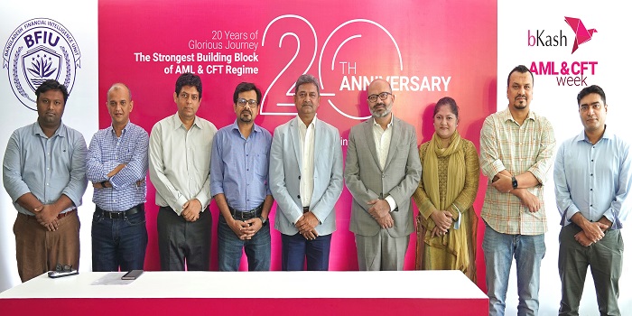 ২০ বছর পূর্তি উপলক্ষ্যে বিকাশ-এর “এএমএল-সিএফটি সপ্তাহ”