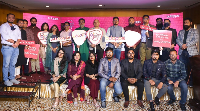 ন্যাশনাল হ্যাকাথন ২০২২ শুরু