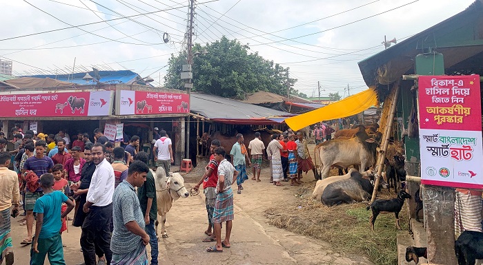 স্মার্ট হাট’-এ বিকাশ পেমেন্টে কেনা যাচ্ছে কোরবানির পশু