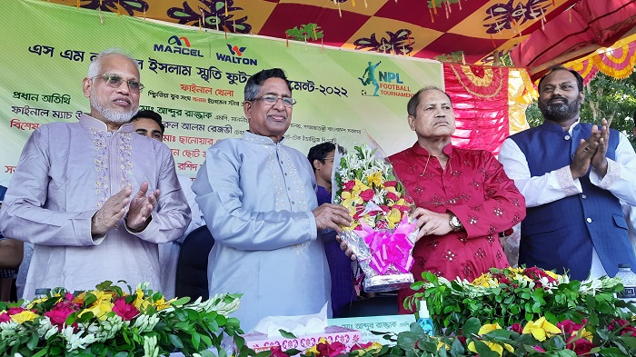 ওয়ালটন গ্রুপের প্রতিষ্ঠাতা নজরুল ইসলাম স্মরণে ফুটবল টুর্নামেন্ট