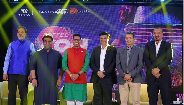 টফি অ্যাপে অর্থ উপার্জনের সুযোগ আনলো বাংলালিংক