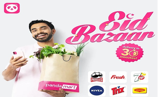আকর্ষণীয় ডিলসহ ঈদ বাজার প্যান্ডামার্টে