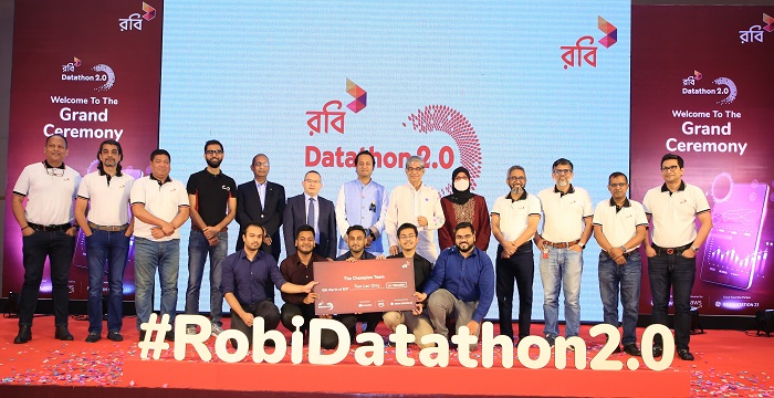 দেশের সেরা ডাটা সায়েন্টিস্ট ও ডাটা ইঞ্জিনিয়ারদের খুঁজে বের করল ডাটাথন ২.০