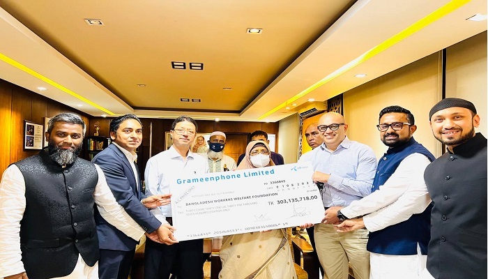 শ্রমিক কল্যাণ তহবিলে ৩০.৩১ কোটি টাকা জমা দিলো গ্রামীণফোন