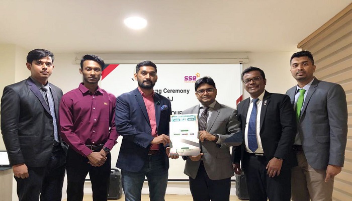 সুপার স্টার গ্রুপ ও অনলাইন প্ল্যাটফর্ম ই-রাজের মধ্যে চুক্তি