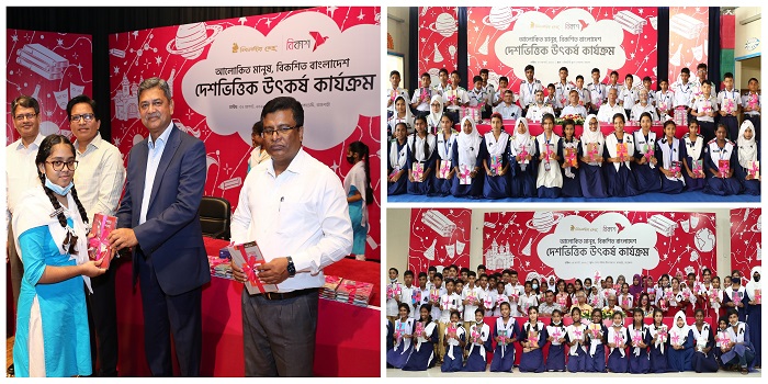 স্কুল শিক্ষার্থীদের জন্য বিকাশ-বিশ্বসাহিত্য কেন্দ্রের বইপড়া কর্মসূচি