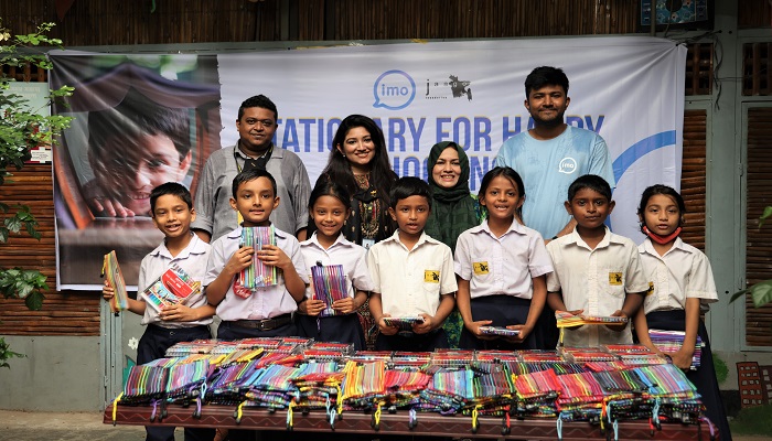 সুবিধাবঞ্চিত শিশুদের শিক্ষা সহায়তায় এগিয়ে এলো ইমো