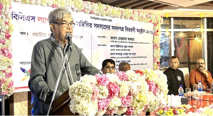 ডিজিটাল বিপ্লব প্রযুক্তি বিকাশে বৈপ্লবিক পরিবর্তনের সূচনা করেছে