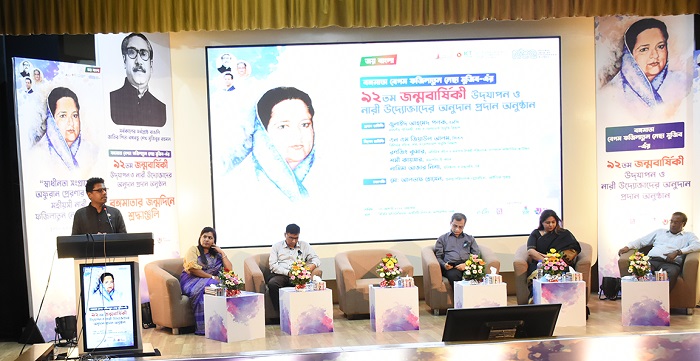 ২৫০ নারী উদ্যোক্তা পেল আইডিয়া প্রকল্প থেকে ১ কোটি ২৫ লক্ষ টাকার অনুদান