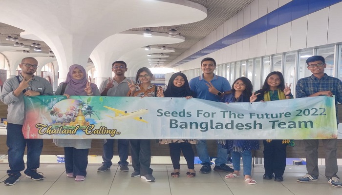 'সিডস ফর দ্য ফিউচার' আঞ্চলিক রাউন্ডে থাইল্যান্ড গেলেন আট শিক্ষার্থী