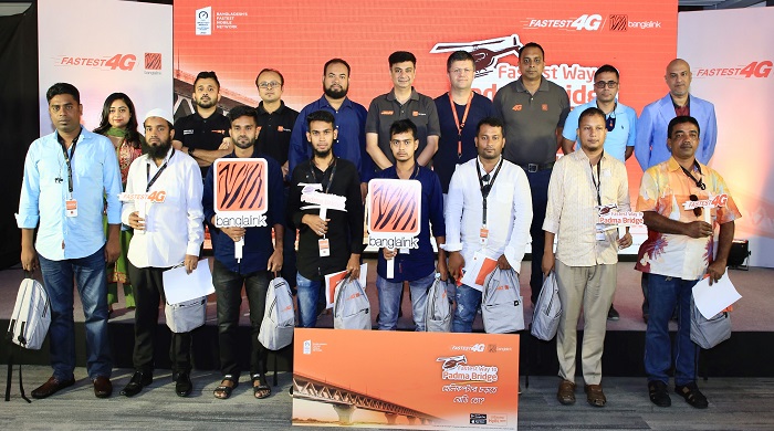 মাইবিএল অ্যাপের কুইজ বিজয়ীদের হেলিকপ্টার ভ্রমণ