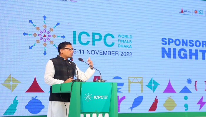 বিশ্বের যে দেশ দক্ষ মানবসম্পদ তৈরি করতে পারবে না তারা আগামী দিনে পিছিয়ে পড়বে: আইসিটি প্রতিমন্ত্রী পলক