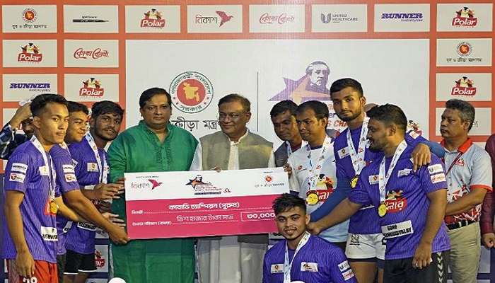 বঙ্গবন্ধু আন্তঃবিশ্ববিদ্যালয় ক্রীড়া প্রতিযোগিতার বিজয়ীরা পুরস্কারের অর্থ পাচ্ছেন বিকাশে