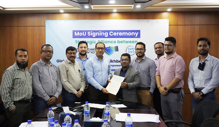 গ্লোবাল ব্র্যান্ড এবং শিখবে সবাই এর মধ্যে চুক্তি স্বাক্ষর