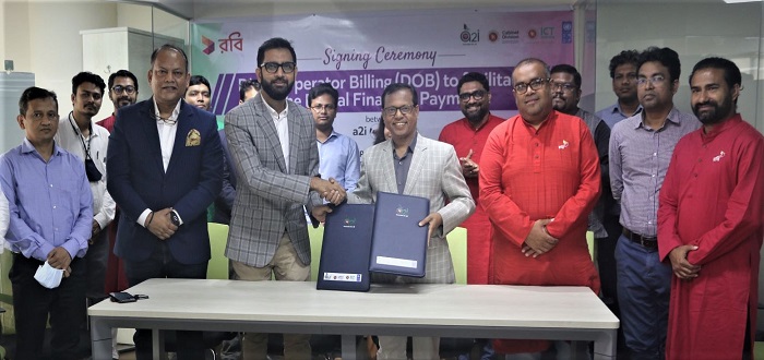 ডিরেক্ট অপারেটর বিলিং নিয়ে রবি-এটুআইর মধ্যে সমঝোতা