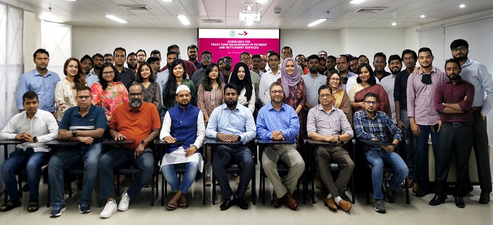 “ট্রাস্ট-কাম-সেটেলমেন্ট অ্যাকাউন্ট”বিকাশ কর্মকর্তাদের কর্মশালা