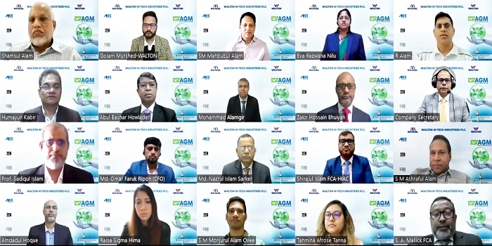 ওয়ালটন হাই-টেক ইন্ড্রাস্ট্রিজ পিএলসি এর ১৬তম বার্ষিক সাধারণ সভা অনুষ্ঠিত