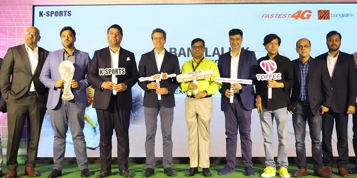 টফি-তে ফিফা ওয়ার্ল্ড কাপ ২০২২ লাইভস্ট্রিমিং করবে বাংলালিংক