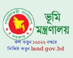 ২৮ দিনে ই-নামজারি বাস্তবায়নে মনিটরিং জোরদার করতে ভূমি মন্ত্রণালয়ের উদ্যোগ