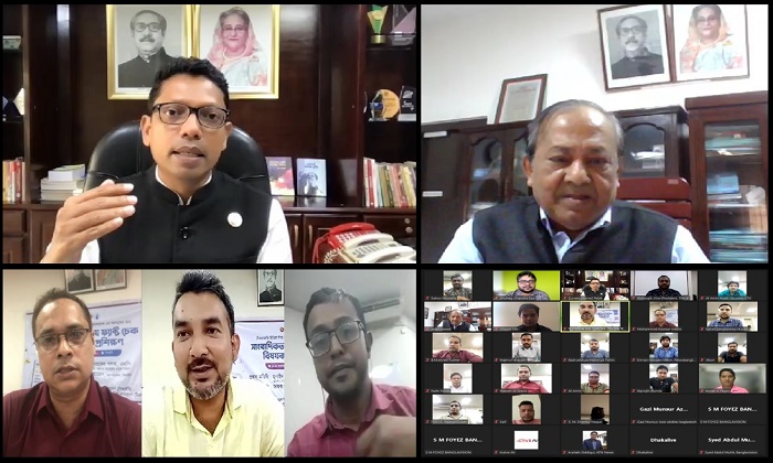সংবাদিকতায় ফ্যাক্টচেক অত্যন্ত গুরুত্বপূর্ণ: আইসিটি প্রতিমন্ত্রী