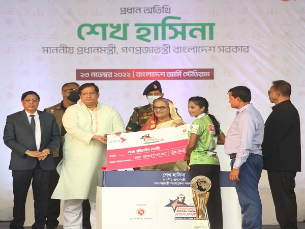 বঙ্গবন্ধু আন্তঃবিশ্ববিদ্যালয় ক্রীড়ার বিজয়ীরা পুরস্কারের অর্থ পেলেন বিকাশে
