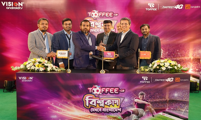 বাংলালিংক ও আরএফএল ইলেকট্রনিক্স (ভিশন টিভি)-এর মধ্যে চুক্তি