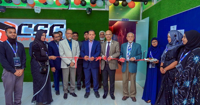 ড্যাফোডিল ইউনিভার্সিটিতে ‘সাইবার নিরাপত্তা দিবস’ পালন