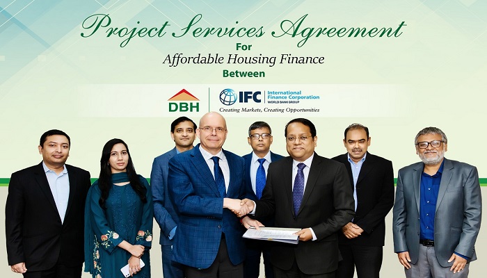 আইএফসির সাথে চুক্তি স্বাক্ষর করলো ডিবিএইচ