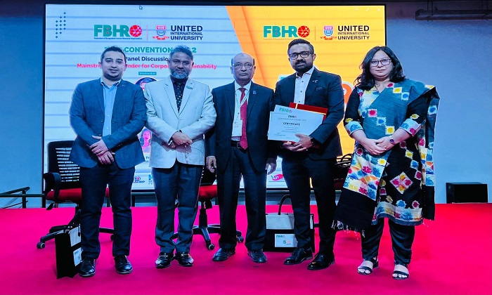 কর্পোরেট এইচআর অ্যাওয়ার্ড ২০২২ পুরস্কার পেলো গ্রামীণফোন