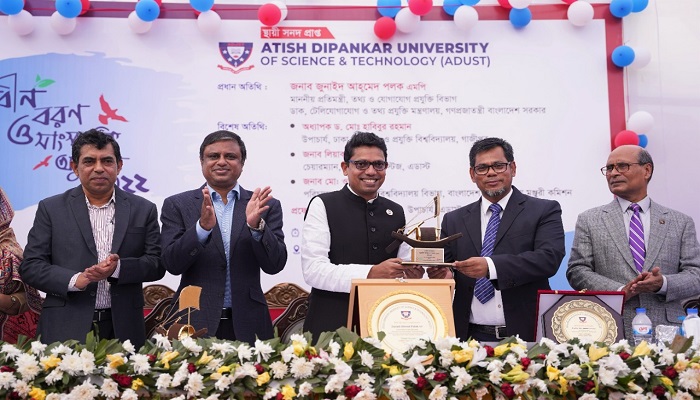 বঙ্গবন্ধু শিক্ষাকে গণমুখী ও অবৈতনিক করার লক্ষ্যে শিক্ষা নীতি প্রণয়ন করতে চেয়েছিলেন: পলক