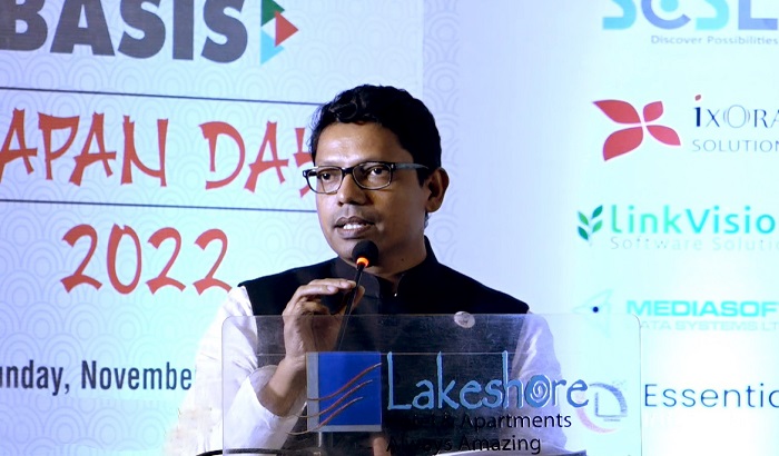 বেসিস জাপান ডে ২০২২ অনুষ্ঠিত