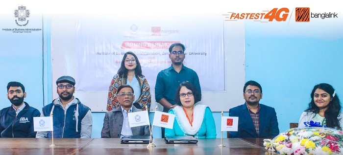 বাংলালিংক ও জাহাঙ্গীরনগর বিশ্ববিদ্যালয়ের মধ্যে চুক্তি