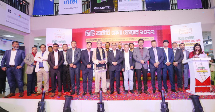 শুরু হলো আইডিবিতে সিটি আইটি মেগা ফেয়ার