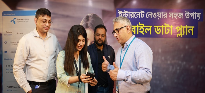 অ্যান্ড্রয়েডে মোবাইল ডাটা প্ল্যান সুবিধা নিয়ে এলো গ্রামীণফোন