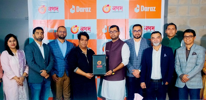 দারাজ থেকে পণ্য কিনে পেমেন্ট পরিশোধ করা যাবে নগদ-এ