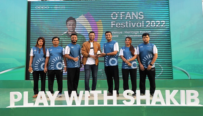 ও’ফ্যানস ফেস্টের জমজমাট আয়োজনে মাতলেন অপো ফ্যানরা!