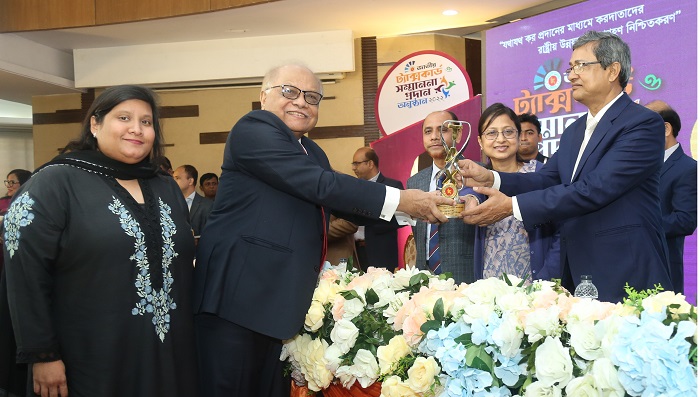 সেরা করদাতার স্বীকৃতি পেলো বিএটি বাংলাদেশ