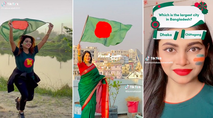 টিকটকে #আমারবাংলাদেশ হ্যাশট্যাগে ৩০০ মিলিয়ন ভিউ