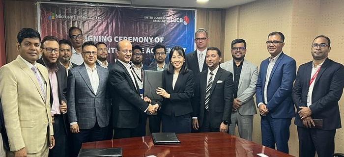 গ্রাহক তথ্যের নিরাপত্তায় মাইক্রোসফটের সল্যুশন ব্যবহার করবে ইউসিবি
