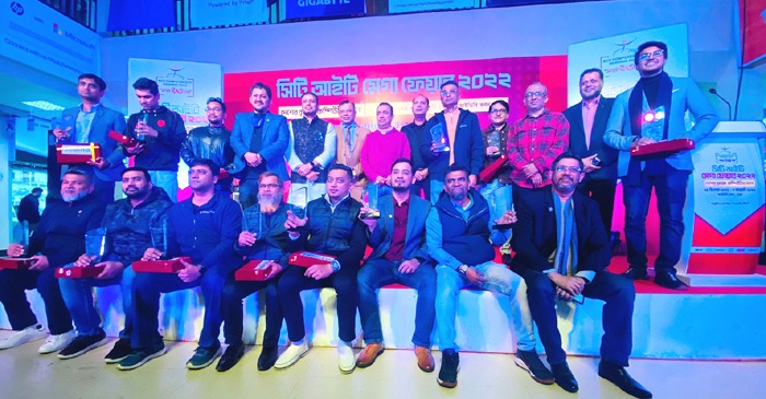 শেষ হলো 'সিটি আইটি মেগা ফেয়ার ২০২২'