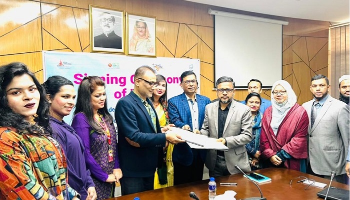 বিসিসি'র সাথে বন্ধু সোশ্যাল ওয়েলফেয়ার সোসাইটির সমঝোতা