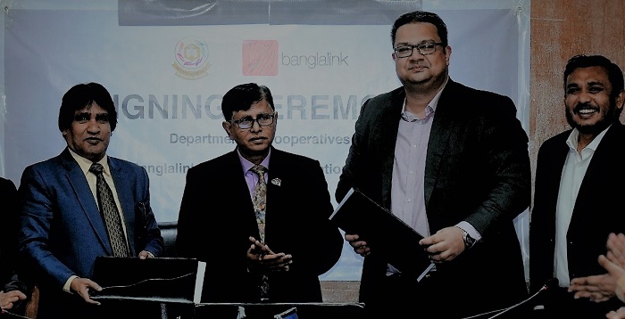 বাংলালিংক ও সমবায় অধিদপ্তর-এর চুক্তি
