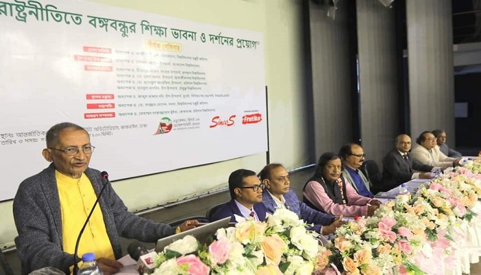 বিশ্ববিদ্যালয়ে যোগ্য শিক্ষক নিয়োগের আহ্বান ইউজিসি চেয়ারম্যানের