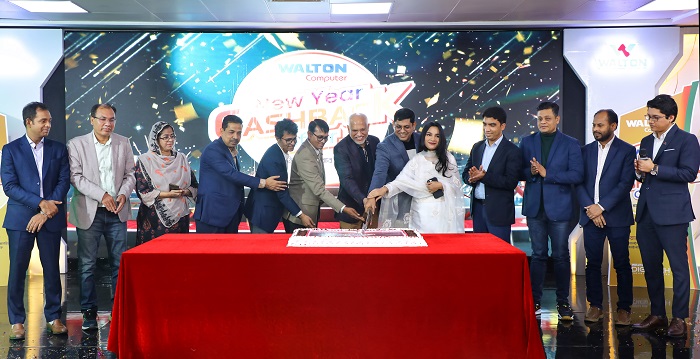ওয়ালটন কম্পিউটার পণ্যে ১০০ শতাংশ পর্যন্ত ক্যাশব্যাক, চালু হলো নতুন ওয়েবসাইট